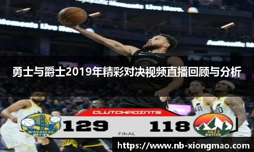 熊猫体育登录入口