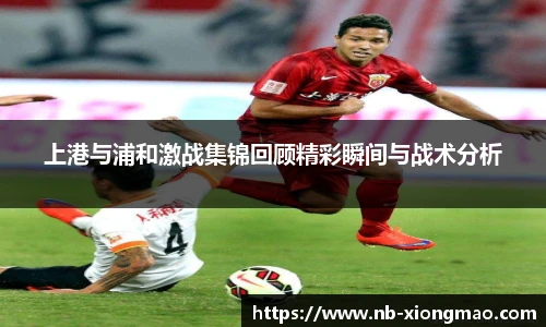 熊猫体育登录入口