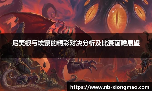熊猫体育官方入口