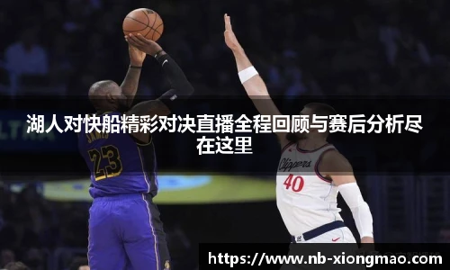 熊猫体育官方入口