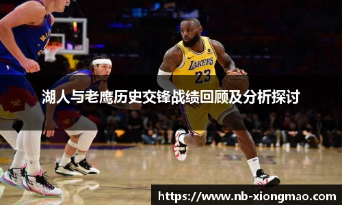 熊猫体育