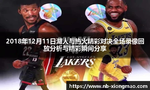 熊猫体育官网