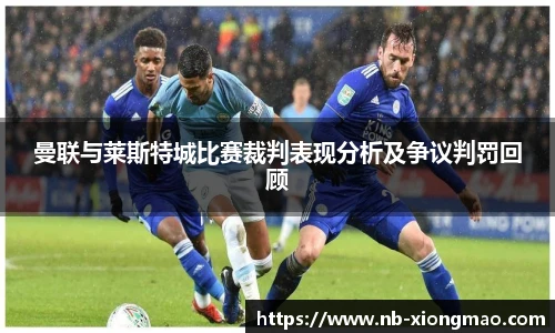 熊猫体育官方入口