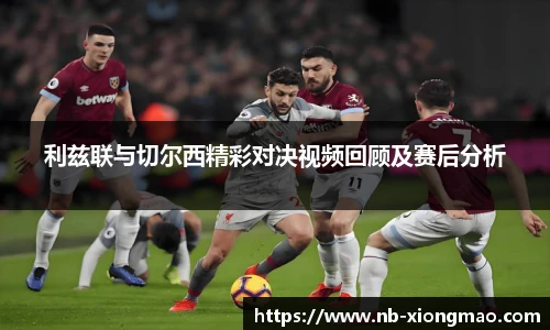 熊猫体育登录入口
