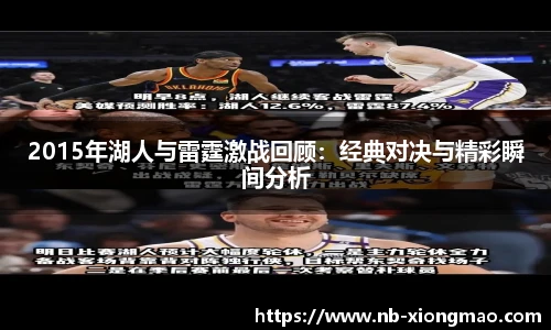 熊猫体育官网