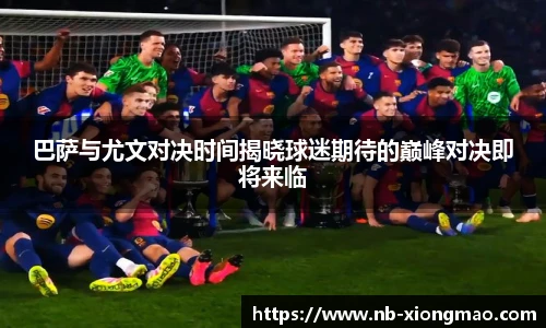 熊猫体育登录入口