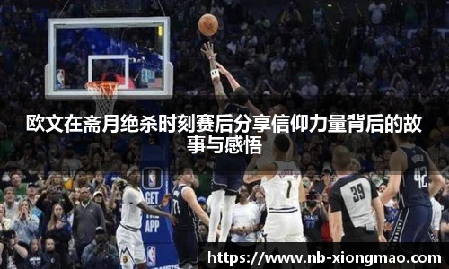 熊猫体育官方入口