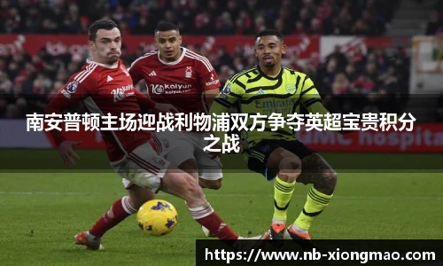 熊猫体育官方入口